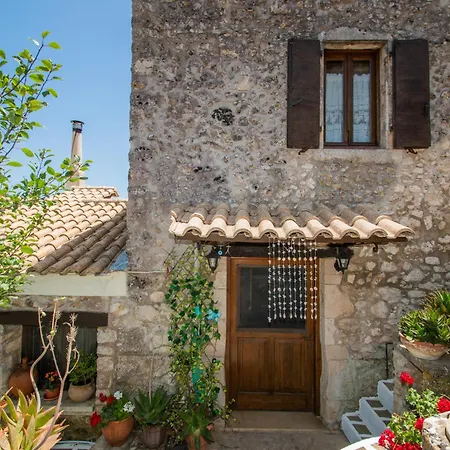 Gioia Traditional House * Ajos Nikolaos